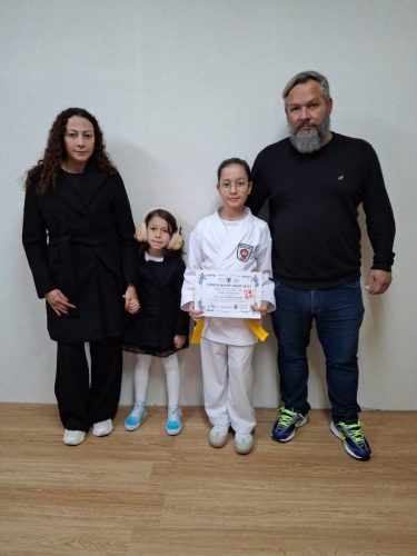 Colação de Kyu 118